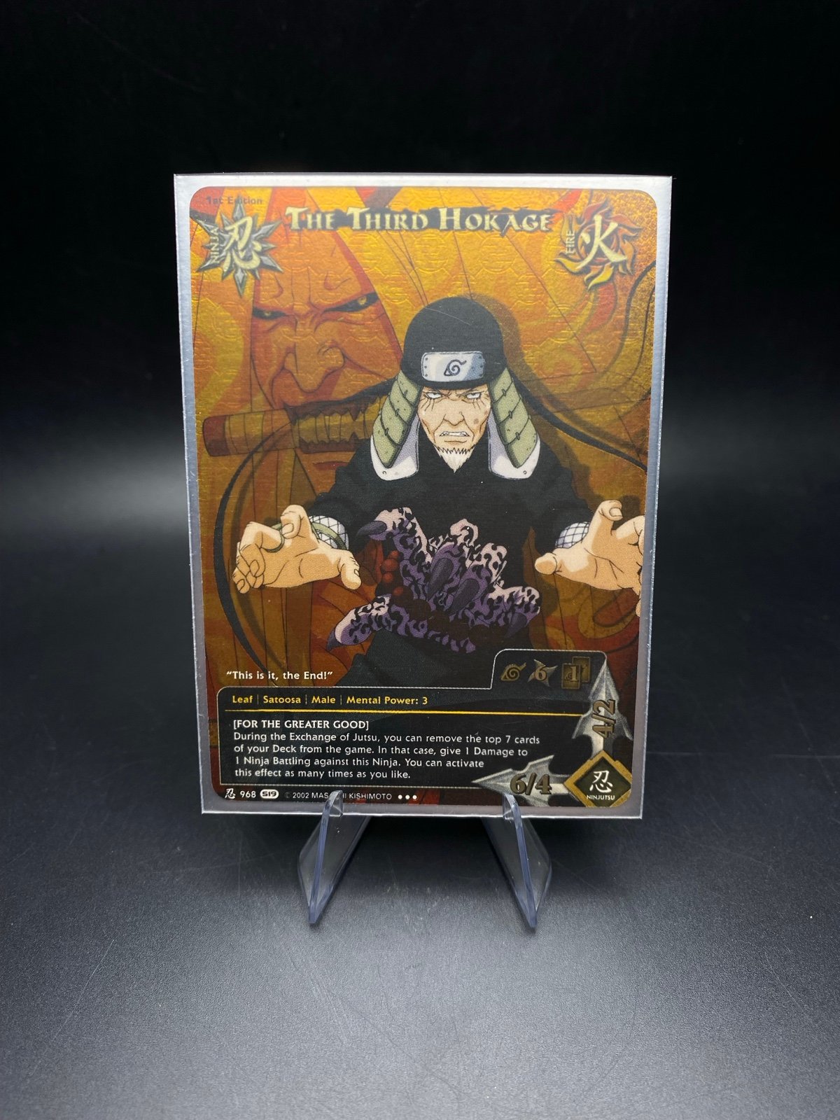 NARUTO CCG TCG THE THIRD HOKAGE 968 1ST EDITION SUPER RARE CARD