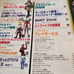 Hyper Hobby Vol 19 Magazine Trigun Star Wars Kamen Sailor Moon