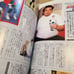 Hyper Hobby Vol 19 Magazine Trigun Star Wars Kamen Sailor Moon