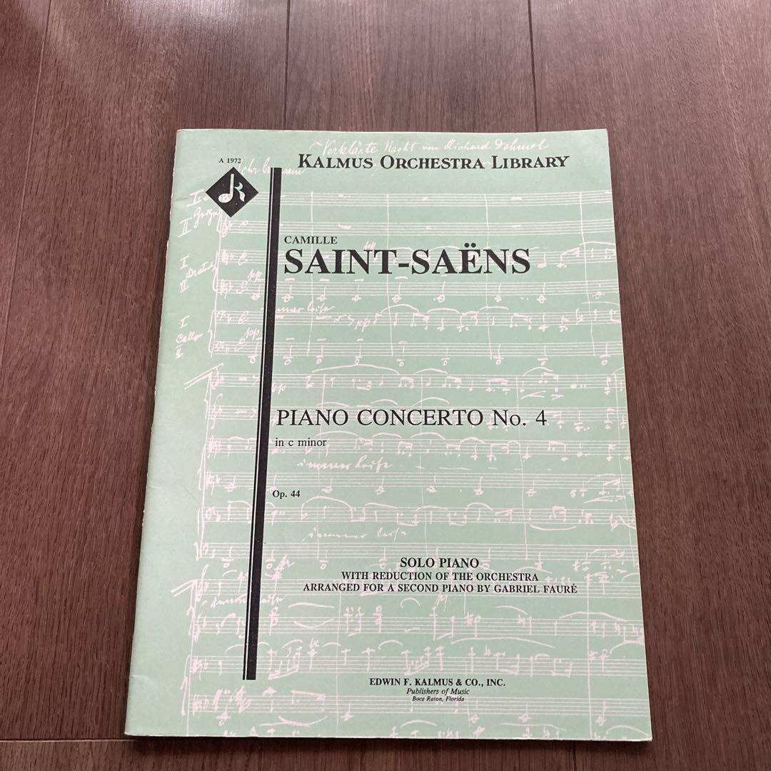 Saint-Saëns: Piano Concerto No. 4 in C Minor, Op. 44: I