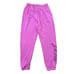 NEW Victoria Secret Pink Jogger Set Hoodie Pant Cropped Shirt Top 2 Piece Medium