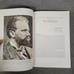 Onegin : Teatro Alla Scala Italian Language Ballet Classical Music Program