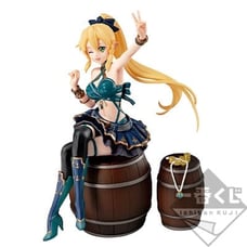 SAO Game Project Memory Part 1 Ichiban Kuji B Award Pirate Leafa Figure