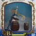 SAO Game Project Memory Part 1 Ichiban Kuji B Award Pirate Leafa Figure