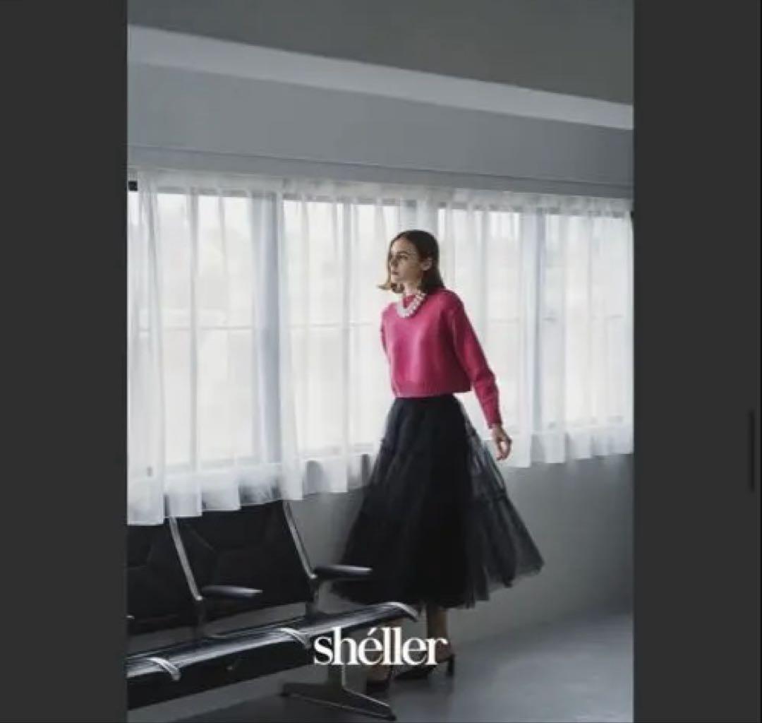 LONG SKIRT – shéller / シェリエ
