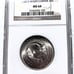 1952-S Washington-Carver Silver Commemorative Half Dollar NGC-64