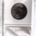 1952-S Washington-Carver Silver Commemorative Half Dollar NGC-64