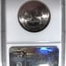 1952-S Washington-Carver Silver Commemorative Half Dollar NGC-64