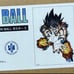 Dragon Ball Poster Giant B1 Size Original Illustration Set of 3 40th Anniversary