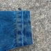 Vintage the price is right denim jacket