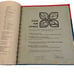 Lot Of 2 Vintage Betty Crocker's Cookbook & All Time Favorites Binder & Spiral