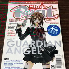 RARE Viz Media Shojo Beat Magazine Volume 2 Issue 8 August 2006 Manga Anime