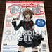 RARE Viz Media Shojo Beat Magazine Volume 2 Issue 8 August 2006 Manga Anime