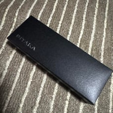 pitaka pen (**case**?)