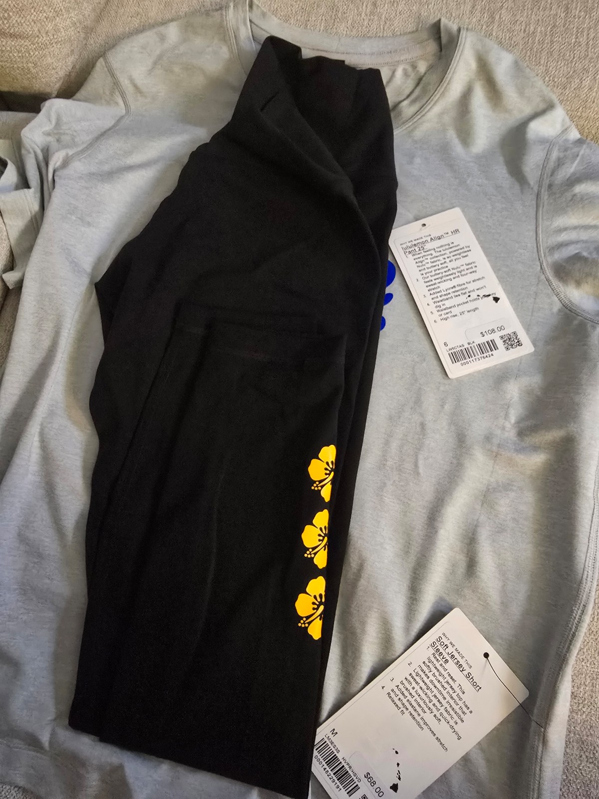 RESERVED DO NOT BUY FOR ERICA LULULEMON BUNDLE NWT