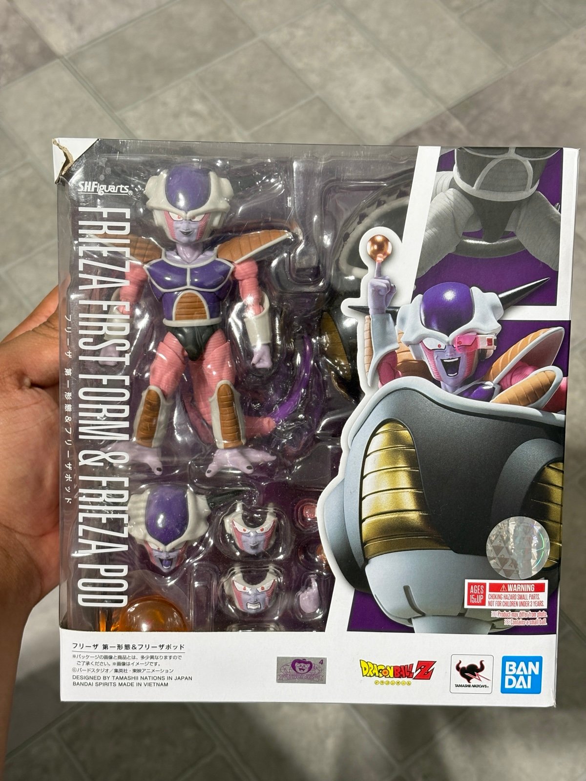 Sh figuarts First Form Frieza and Sh figuarts Bardock