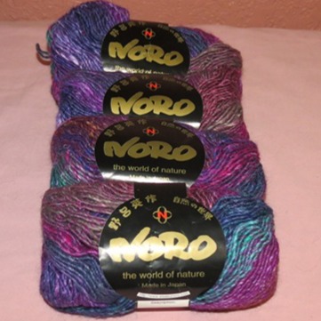 Noro Silk Garden #37 Shades of Purple Dark Green-Silk/Mohair/Wool- 4 Skein Lot