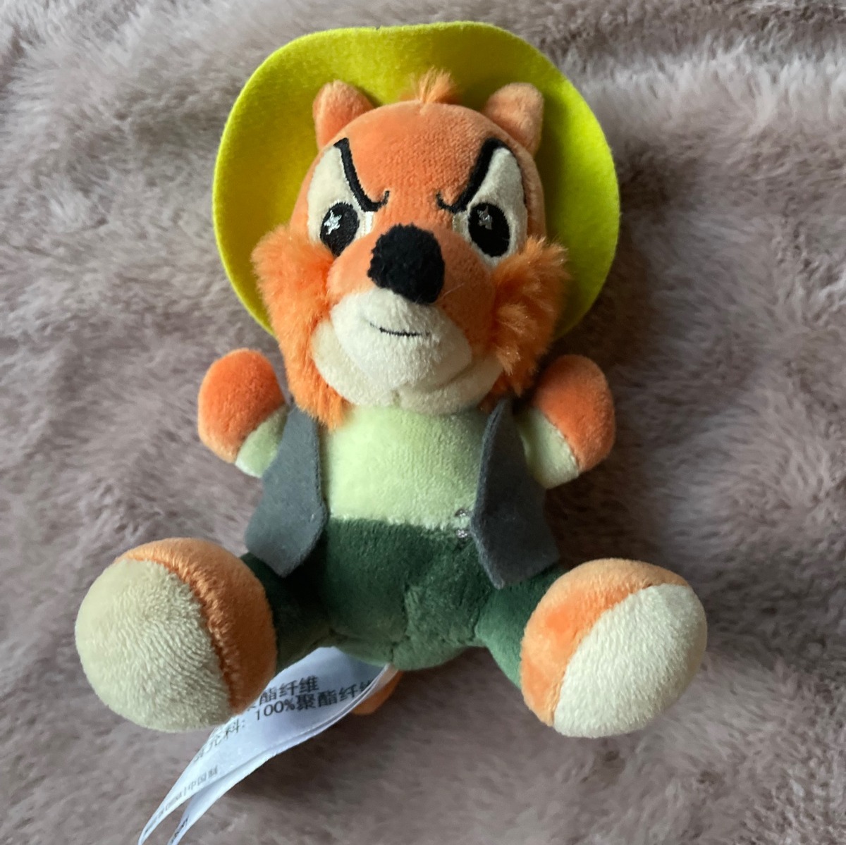 Brer Fox Splash Mountain Wishable - VERY RARE
