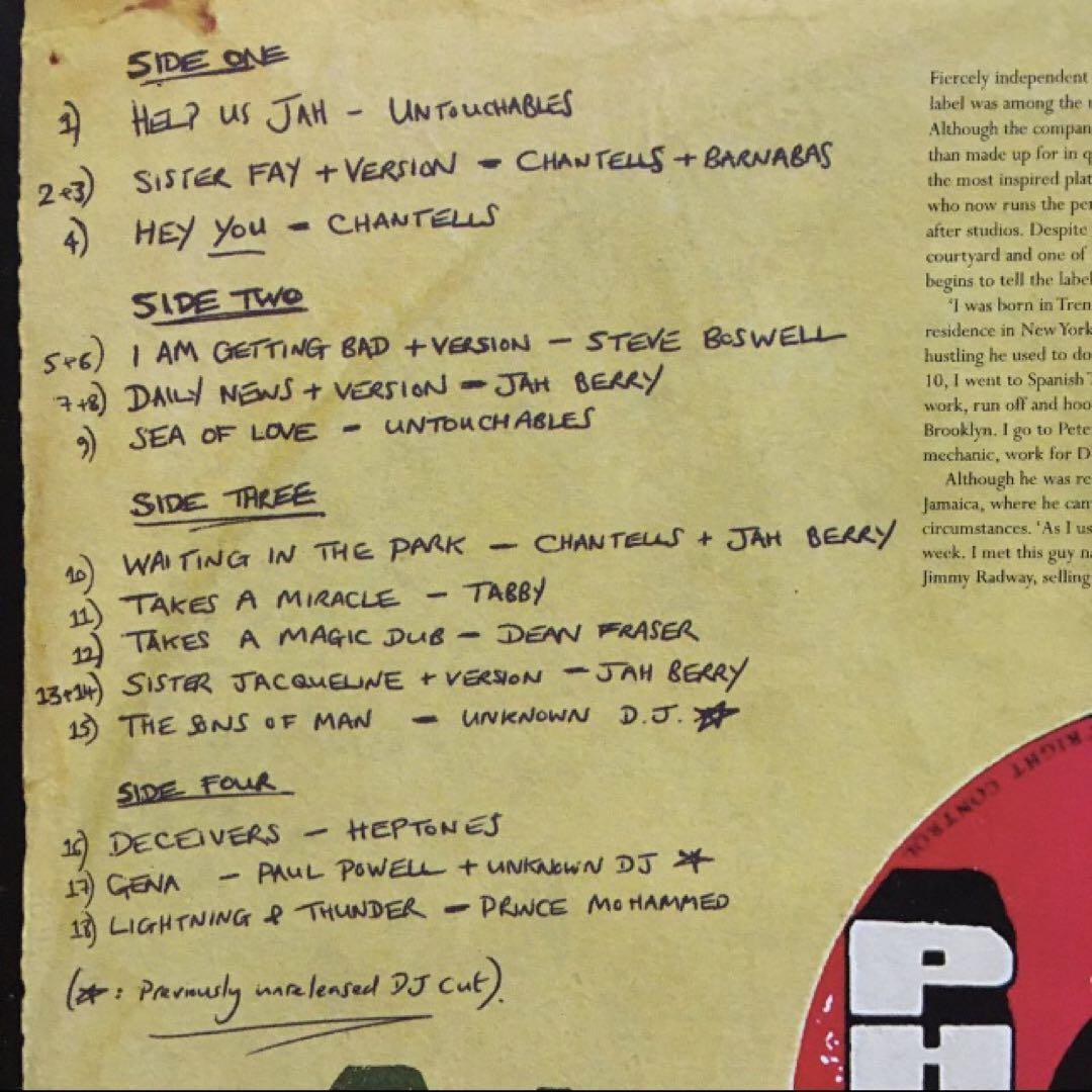LP Record: THE SOUND OF PHASE ONE, 2-disc set