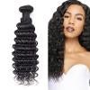 Authentic Virgin Brazilian Deep Wave-10'