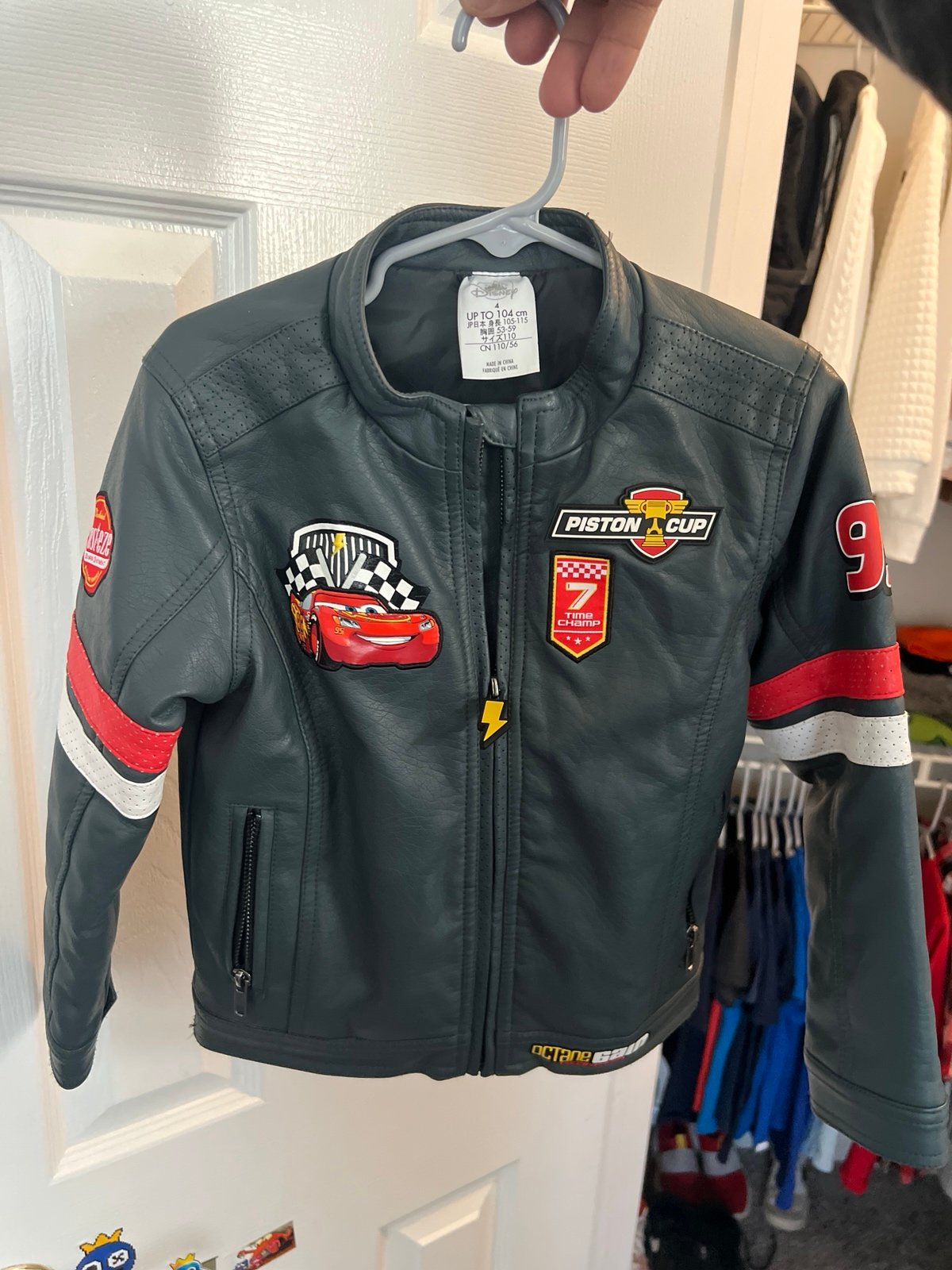 Jacket