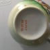 JAPANESE BONE CHINA TEA SET