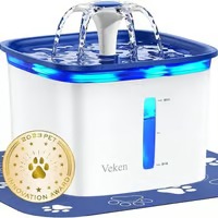 NEW 95oz/2.8L Pet Fountain, Automatic Cat Water Fountain Dog Water Dispenser