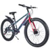 Kids Mountain Bike 24 Inch 7-Speed Shimano