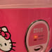 Vintage Sanrio Hello Kitty Rice Cooker