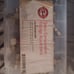 Brass Compression Fitting Assortment Heavyduty