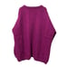 80s-90s L.L.Bean Pocket Wool Knit