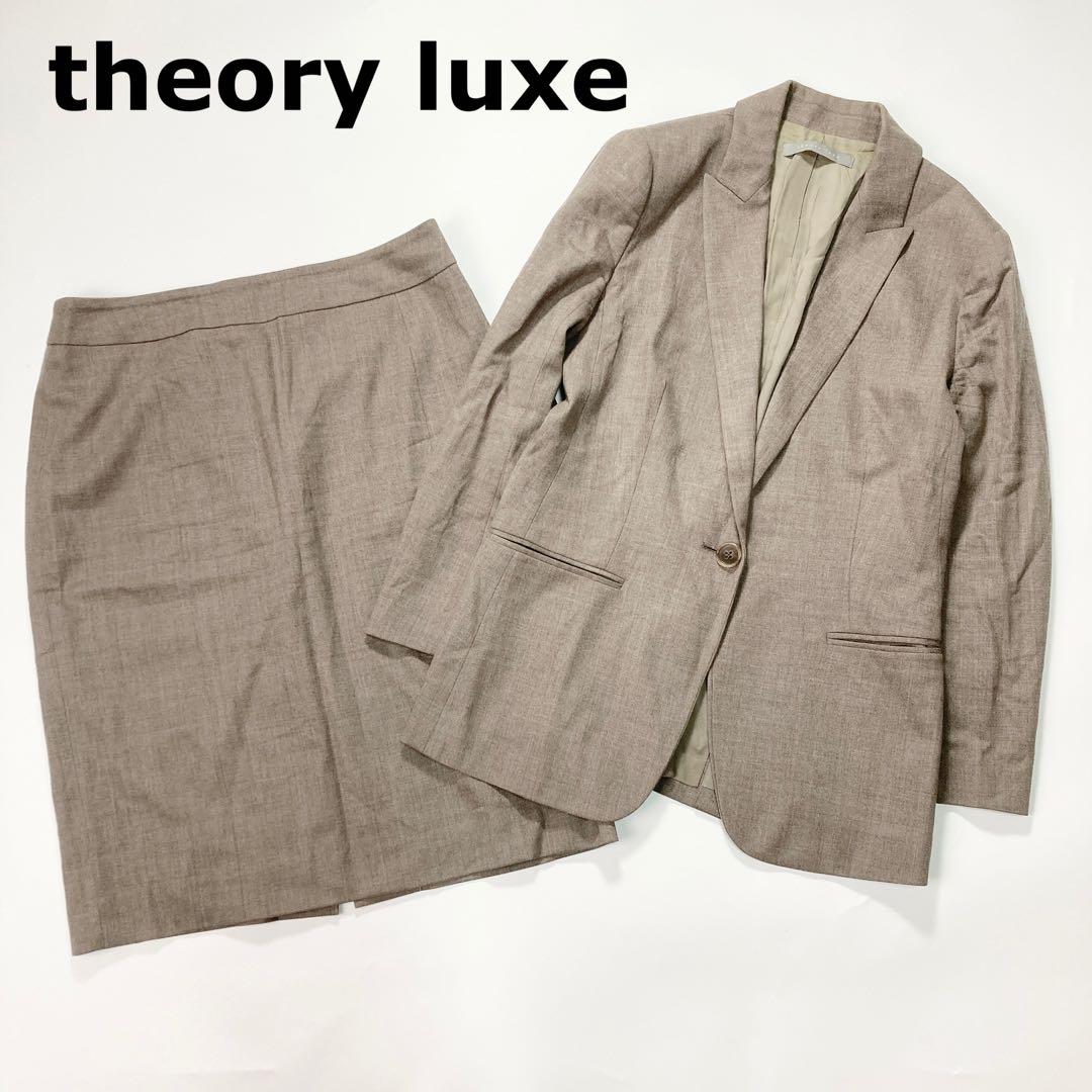 Theory Loro Piana LORO.SAXONY Suit Set 38