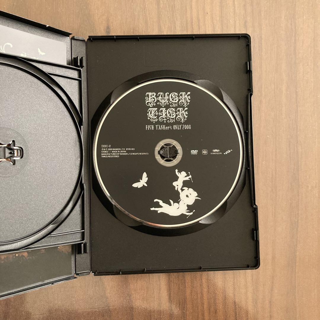 BUCK-TICK ファンクラブ限定DVD 2枚組 FISH TANKer's ONLY 2008