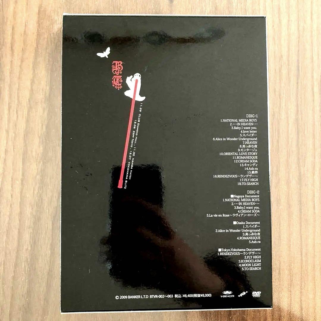 BUCK-TICK ファンクラブ限定DVD 2枚組 FISH TANKer's ONLY 2008