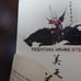 Yoshitaka Amano, Biten, First Edition