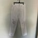 PISTOLA Presley High Rise Relaxed Roller Jeans White Blizzard NWT