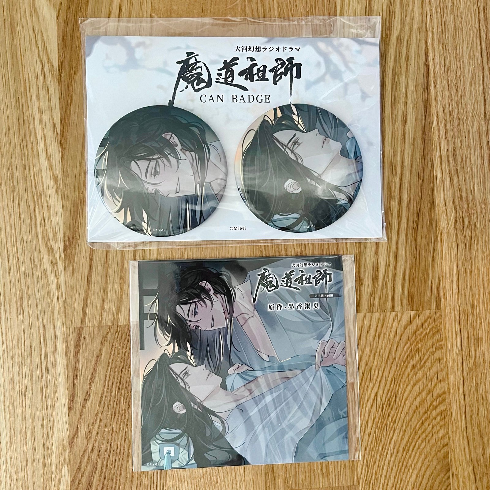 MDZS Mo Dao Zu Shi JP Audio Drama MiMi FM WangXian Cover Art + Can Badge