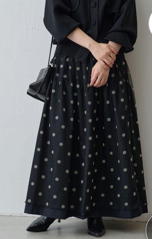 BEARDSLEY Dot Tulle Taffeta Reversible Skirt