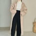 Hinari No-Collar Shaggy Long Coat