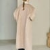 Hinari No-Collar Shaggy Long Coat