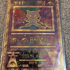 ancient mew