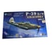 Kitty Hawk P-39Q/N Airacobra 1943 Scale 1:32 Model 32013 New OB