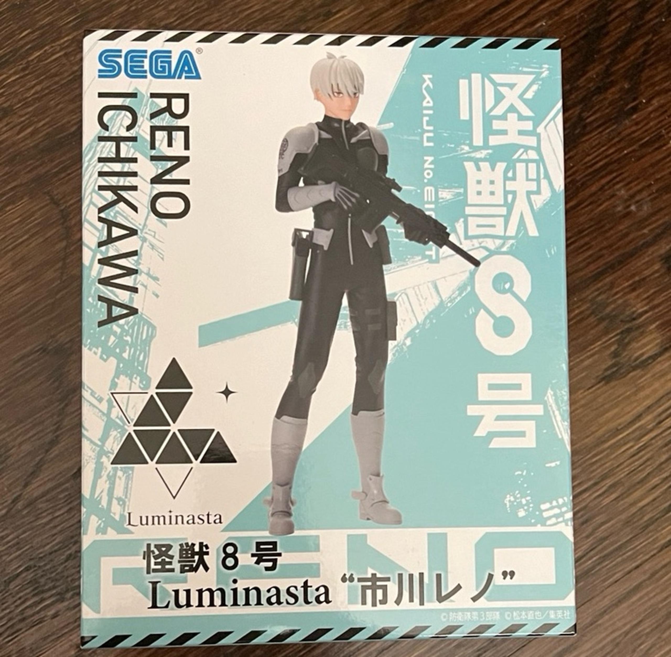 Reno ichikawa kaiju No 8 figure