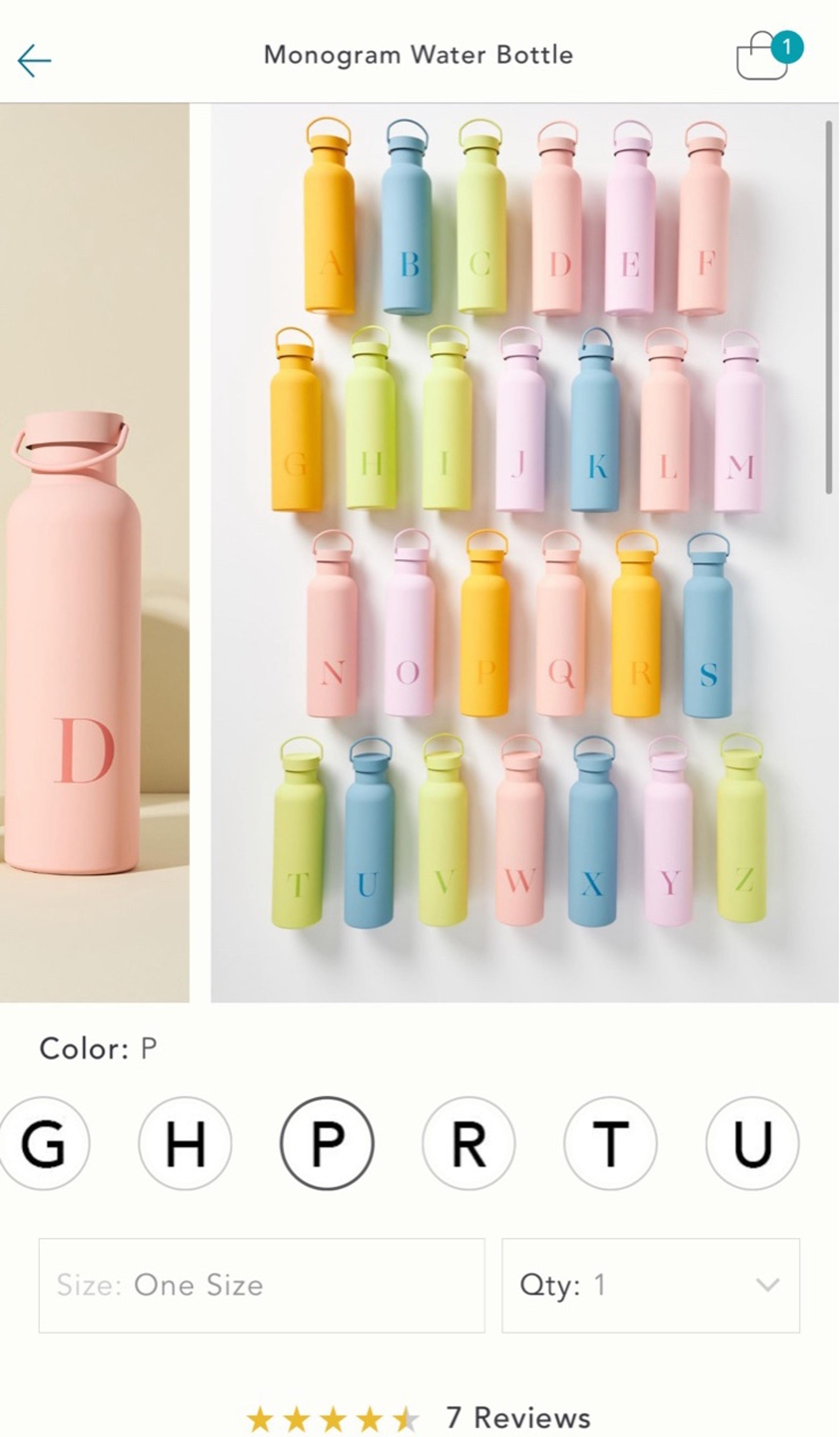 Anthropologie water bottle “P”
