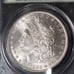 1883-O MORGAN SILVER DOLLAR (OGH)