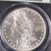 1883-O MORGAN SILVER DOLLAR (OGH)