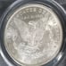 1883-O MORGAN SILVER DOLLAR (OGH)