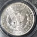 1883-O MORGAN SILVER DOLLAR (OGH)