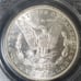 1883-O MORGAN SILVER DOLLAR (OGH)