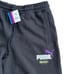 Puma x Butter Goods Sweatpants Size L